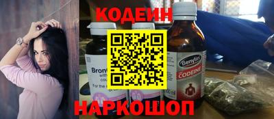 синтетический гашиш Краснодар
