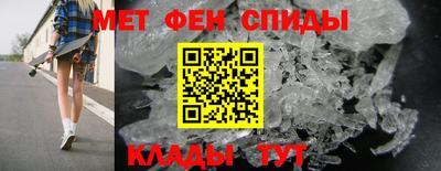 синтетический гашиш Краснодар