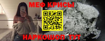 марихуана Краснознаменск
